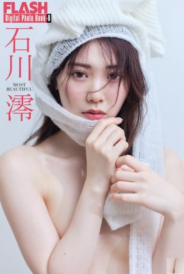 (Bộ người mẫu Nhật Bản) Ishikawa Mio “ĐẸP NHẤT” (84P)