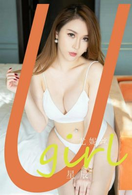 (Ugirls yêu sắc đẹp) 2024.09.15 NO.2908 Star Eunice (35P)