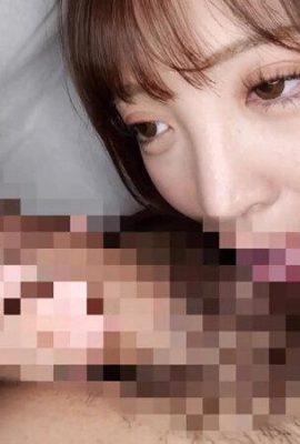 Aya Konami: (4K) Chị gái của bạn gái tôi đã biến tôi thành một con đĩ. Chị gái tôi và bạn gái của cô ấy… (21P)