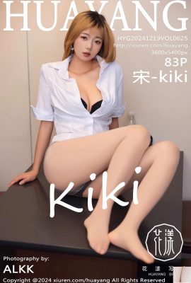 (HuaYang Photo) 2024.12.19 Vol.625 Song-kiki Ảnh phiên bản đầy đủ (83P)