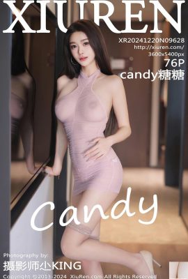 (XiuRen) 2024.12.20 Vol.9628 Candy Tangtang phiên bản đầy đủ ảnh (76P)