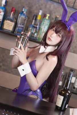 (Bộ sưu tập trực tuyến) Cô gái phúc lợi Qieqie celia “Scathach Free Girl” Độc quyền VIP (39P)