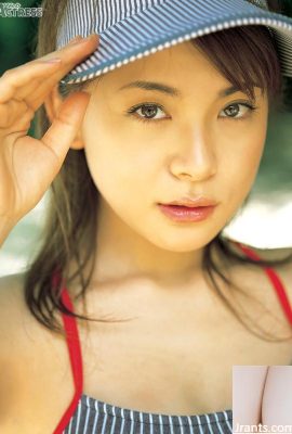 Maria Takagi (Nữ diễn viên web) Maria Takagi (97P)