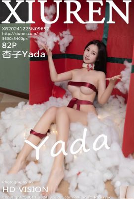 (XiuRen) 2024.12.25 Vol.9657 Ảnh phiên bản đầy đủ của Kyoko Yada (82P)