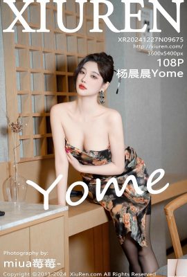 (XiuRen) 2024.12.27 Vol.9675 Yang Chenchen Yome ảnh phiên bản đầy đủ (108P)