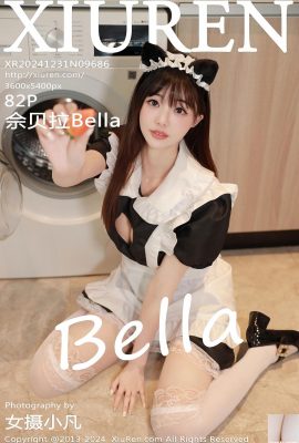 (XiuRen) 2024.12.31 Vol.9686 Yu Jianla Bella ảnh phiên bản đầy đủ (82P)