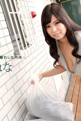 (Rena Sasamiya Moto) Thân hình đẹp của bà nội trợ (81P)