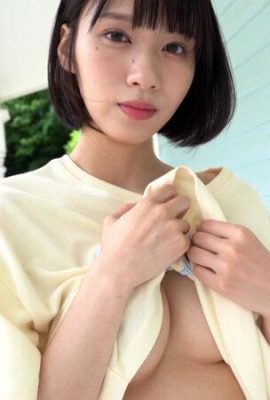 Nanami Kodama: Nanami Ngây Thơ Mơ Mộng Nanami Kodama (21P)