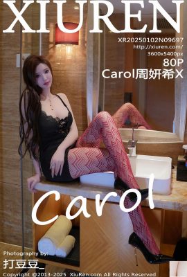 (XiuRen) 2025.01.02 Vol.9697 Carol Chu Yanxi