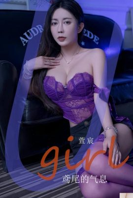 (UGirls) 2024.09.26 No.2920 Hơi thở của hoa diên vĩ Huyền Thần (35P)