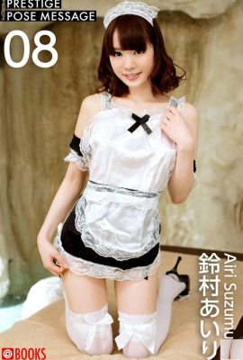 ((Bộ mẫu Nhật Bản) Suzumura Airi(POSE MESSAGE 08)(94P)