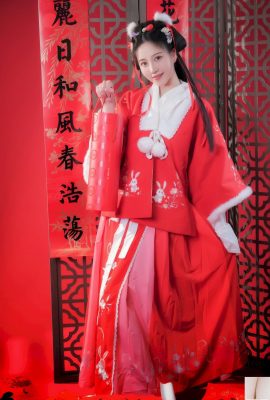 Vẻ đẹp trực tuyến Nnian Red Classical Quần áo tốt lành và chủ đề lễ hội của năm rồng (14p)