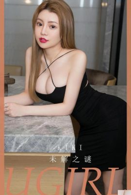 (Ugirls yêu Stunners) 2024.10.13 No.2936 KIK |
