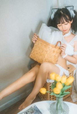 Momo-Private ngu ngốc (84p)