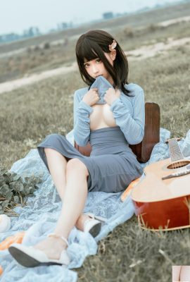 Chị Momo-Guitar ngu ngốc (50p)