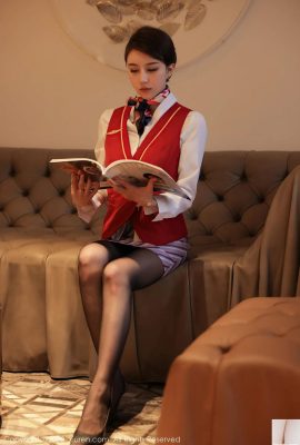 (Xiuren) No.4824 (49p)