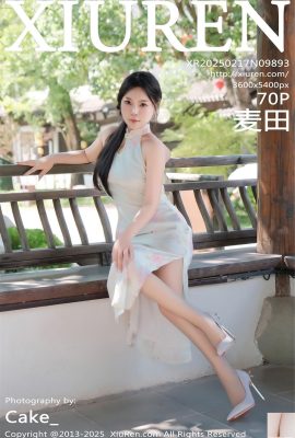 .XiuRen) 2025.02.17 No.9893 Mai Tian Phiên bản đầy đủ Phiên bản (71P)