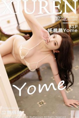 .XiuRen) 2025.02.14 Vol.9885 Daji Phiên bản đầy đủ độc hại (86p)