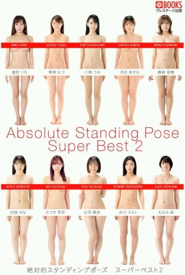 RIKA AIMI & 9 Người khác-Tablute Stand Pose Super Best 2 (100p)