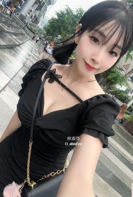 Cơ thể quỷ dữ “Lin Shufen” có cơ thể cao nhất phát sóng (20p)