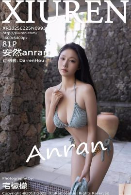 .XiuRen) 2025.02.25 vol.9933 Photo phiên bản đầy đủ của Anran (81p)