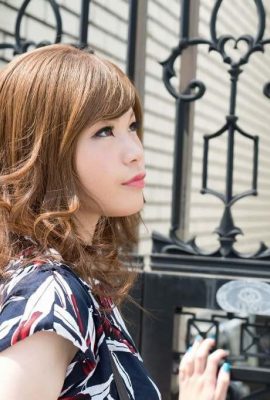 “Hả? Tôi đã thấy công việc này ở đâu đó … lol” Jinnan Hikari (25p)