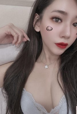 Body nóng “Juju” Hình dáng đẹp không thể được bảo hiểm (23p)