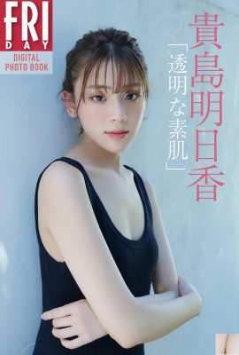 (Asukka Takashima) Khuôn mặt của người đẹp quá ngọt ngào và quyến rũ trái tim bạn (31P)