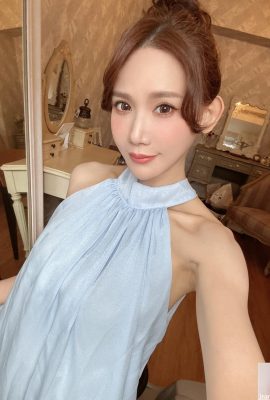 “Sunny Yang” có một người da trắng và dịu dàng và yêu cô ấy trực tiếp (19p)