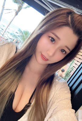 Nhân vật hàng đầu là “Xinyu” và sự cám dỗ của rãnh sâu là quá xấu xa (20p)