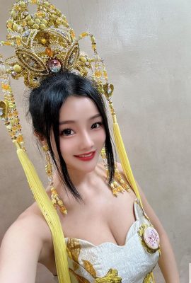 “Yan Luoxi” ngực tròn khiến mọi người không thể dừng lại (17p)