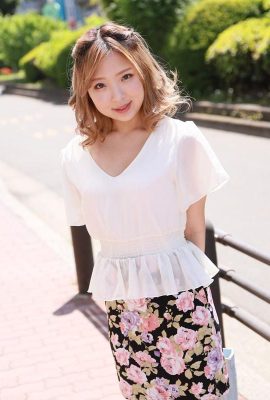 Monet dạng sóng: Bạn gái Tokimeki có dây xích dài và khuôn mặt nhỏ (26p)