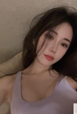 Da trắng cám dỗ “Yun” với ý định làm tan chảy mọi người! (20p)