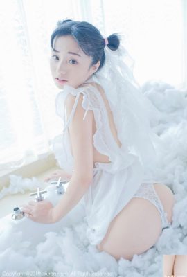Người mẫu trẻ ngực Kurai Yuka Tulle màu trắng riêng cho thấy bộ ngực đáng tự hào Squeamish Tempting Photo (44P)