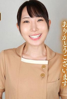 Igarashi Seika: Một tiệm làm đẹp tuyệt đẹp, nơi nhiều khách hàng lặp lại tham gia vào các kỹ thuật ngón tay tuyệt đẹp, Igarashi Seika (20p)