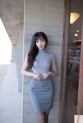 “Mua sắm và chia sẻ” của Lu Xuanxuan