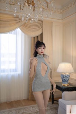 “Mua sắm và chia sẻ riêng” của Lu Xuanxuan