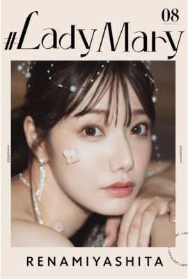 #Ladymary Miyashita Rena (17p)