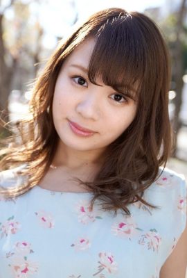 Komori Mikuro: Vol.50 Vol.50 Một con chó cái hạnh phúc với một moe đáng kinh ngạc! (53p)