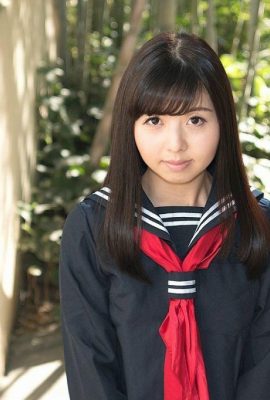“Tôi đã thấy một số công việc lol” Misaki ai (36p)