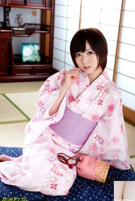Asakura Yu, Shiraishi Makoto, Hayama Hitomi, Sakuragi Rino, Harumei: Yukata Girls Anthology (38P)