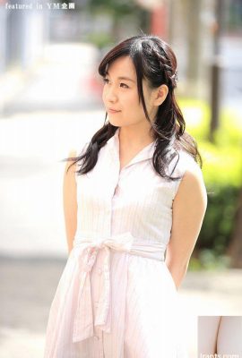 “Một tác phẩm tôi đã thấy ở đâu đó lol” Hatano Shizuku (45p)