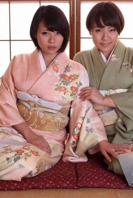“Một tác phẩm tôi đã thấy ở đâu đó lol” Yuki Miu, Nishizono Sakuya (35p)