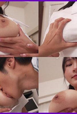 Himesaki Hana: Cuộc gọi điều dưỡng đến ngực và y tá busty, cuộc sống nhập viện Himesaki Hana (21p)