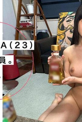 (Hình ảnh video) Nishio Marina nghiệp dư hoi hoi sh nishina (5p)