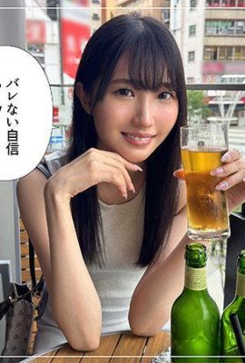 (Hình ảnh video) Suzune Mayu nghiệp dư hoi hoi z yuzu (5p)