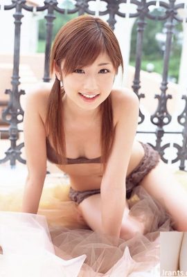 Bức ảnh dễ thương và dịu dàng của MM Yuko Okura (20p)