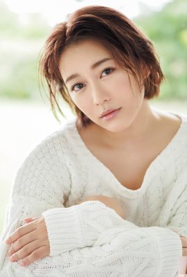 (XI Nishino Sho) Cái nhìn quyến rũ quá hấp dẫn và con số vẫn là hạng nhất (34p)