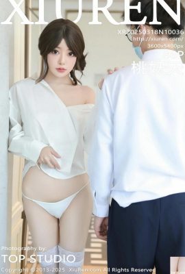 .XiuRen) 2025.03.18 No.10036 Tao Yaoya Phiên bản đầy đủ Phiên bản (87p)