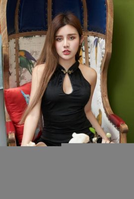 Zhuo Yaqi, Courtesan of the Hundred Meals, rất quyến rũ và quyến rũ (34p)